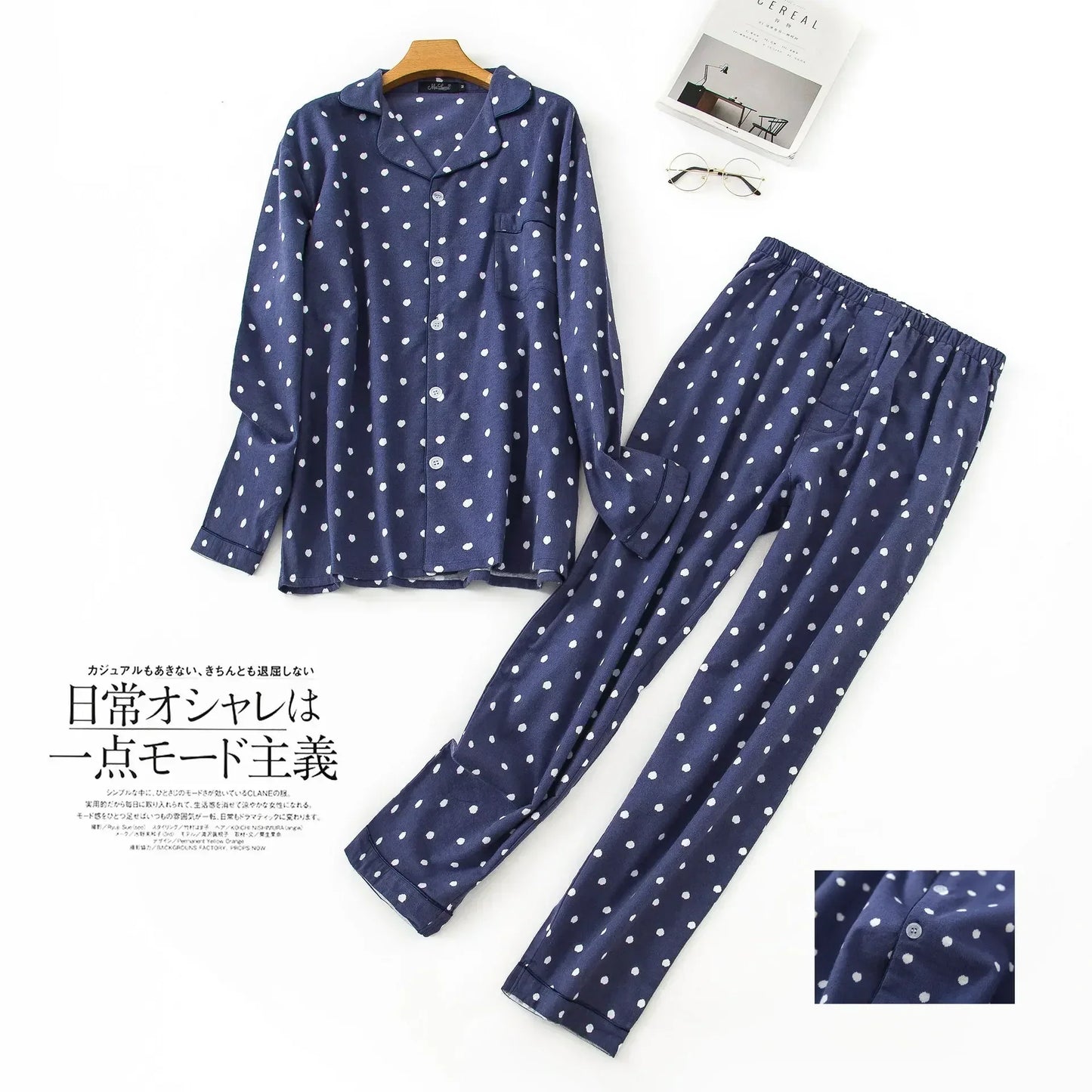 Plaid Design Multi Colors Warm Cotton Flannel Long-sleeved Trousers Pajamas Set for Men