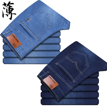 Trendy Summer Men Casual Slim Jeans