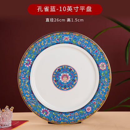 Enamel Color Big Dish round Plate For Home Single Chinese Creative Deep Dish Soup Plate Ceramic Tableware