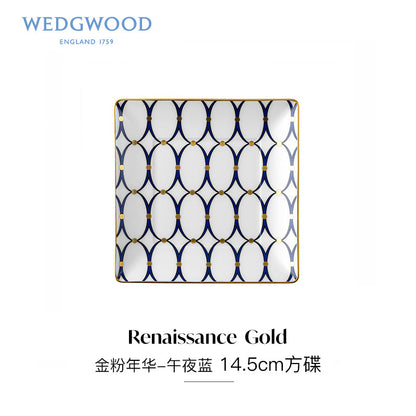 European Gold Wedgwood Tableware Set