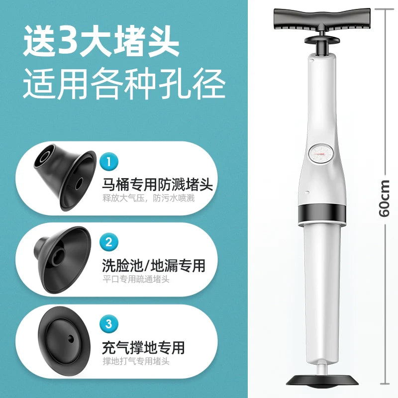 Japan Muji E Sewer Kitchen and Toilet Drainage Facility For Home Toilet Tool Pipe Floor Drain Dredging and Cleaning