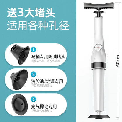 Japan Muji E Sewer Kitchen and Toilet Drainage Facility For Home Toilet Tool Pipe Floor Drain Dredging and Cleaning