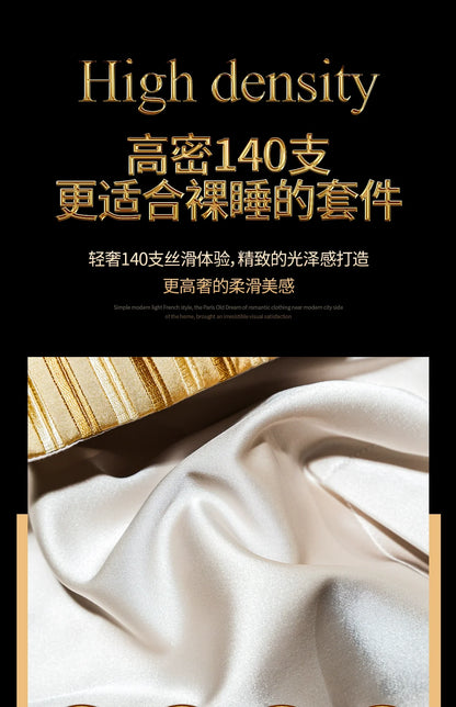 European Luxury Pure Cotton Satin Embroidery Bedding 4-10 Piece Set