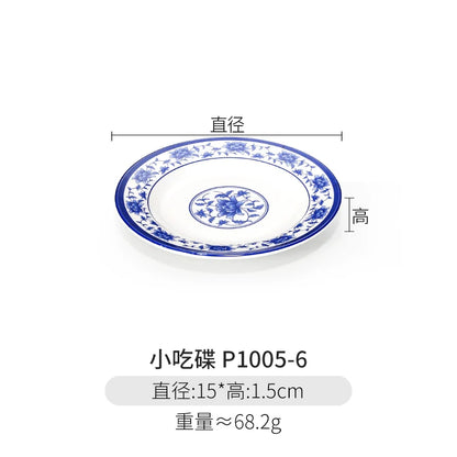 Melamine Dinnerware Blue and White Porcelain Snack Plate Special-Shaped Creative Tableware Commercial Use