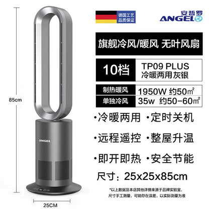 Angel German Heating Energy Saving Shaking Head Bladeless Fan