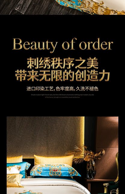 European Luxury Pure Cotton Satin Embroidery Bedding Set 4 - 10 Pieces