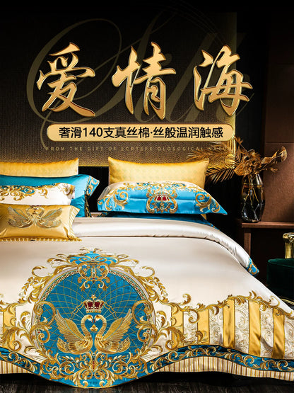 European Luxury Pure Cotton Satin Embroidery Bedding 4-10 Piece Set