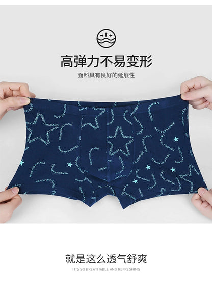 Pure Cotton Breathable Loose Large Size Men's Underwear