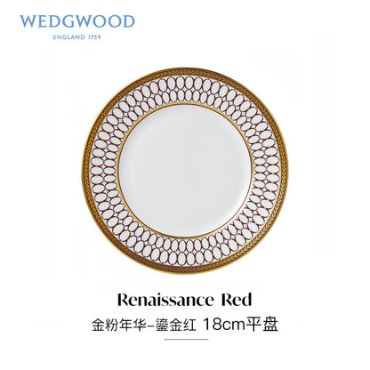 European Gold Wedgwood Tableware Set