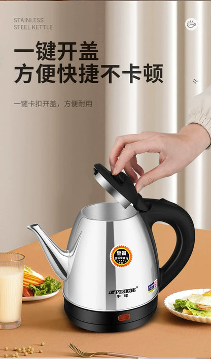 Hemisphere Stainless Steel Kettle Electric Heating Automatic Home Use Tea Special Small Dormitory Kettle Small Capacity Mini