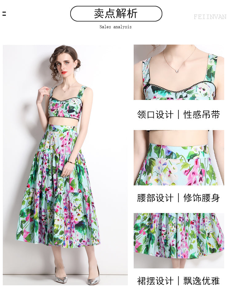 Summer Celebrity Short Sleeve Dress