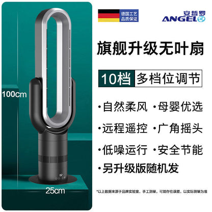 Angel German Heating Energy Saving Shaking Head Bladeless Fan
