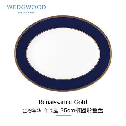 European Gold Wedgwood Tableware Set
