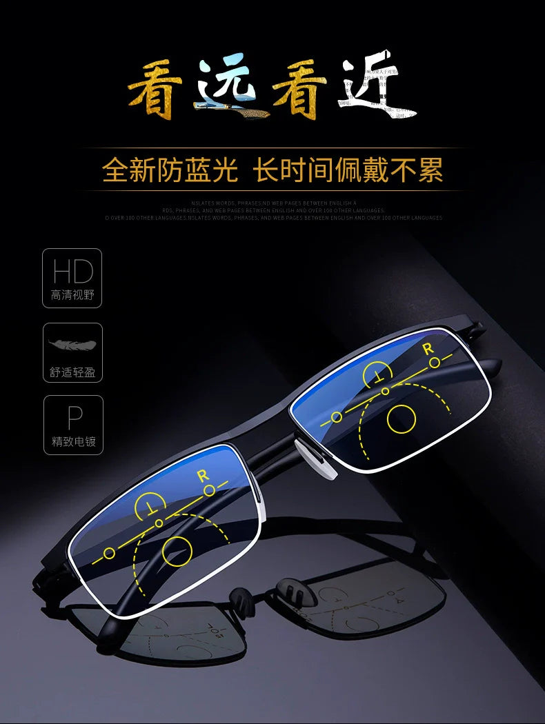 German Reading Glasses Men's Dual-Use HD Smart Ultra Light Glasses Automatic Zoom Progressive Presbyopic Glasses Anti-Blue Light