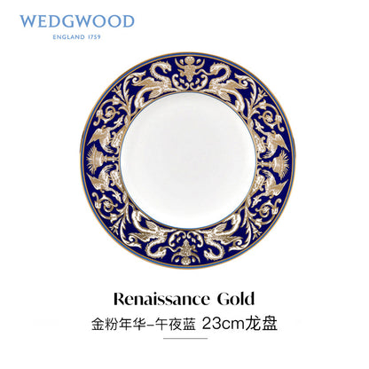 European Gold Wedgwood Tableware Set