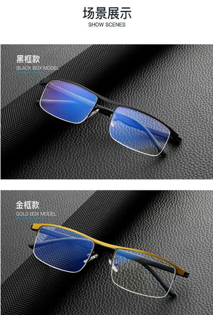 German Reading Glasses Men's Dual-Use HD Smart Ultra Light Glasses Automatic Zoom Progressive Presbyopic Glasses Anti-Blue Light