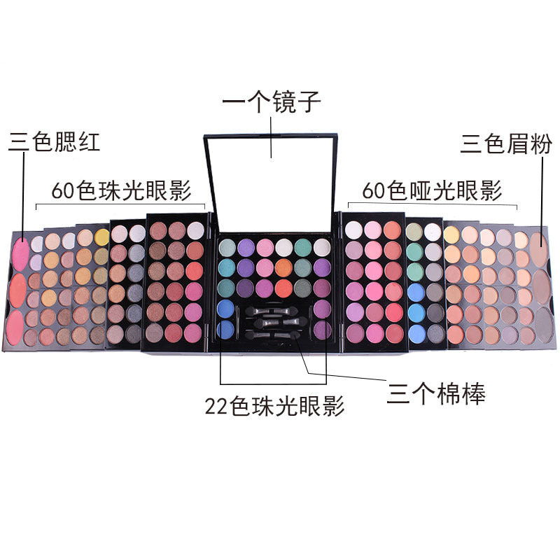Genuine 190 Color Matte Makeup Gift Blush