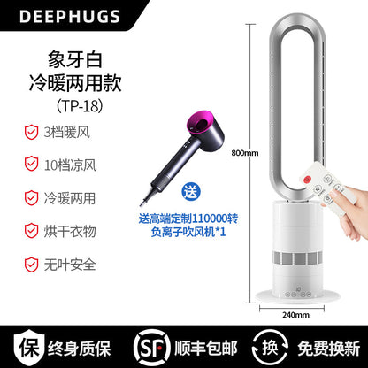 Energy-Saving Air Cooling and Heating Dual-Purpose Electric Fan