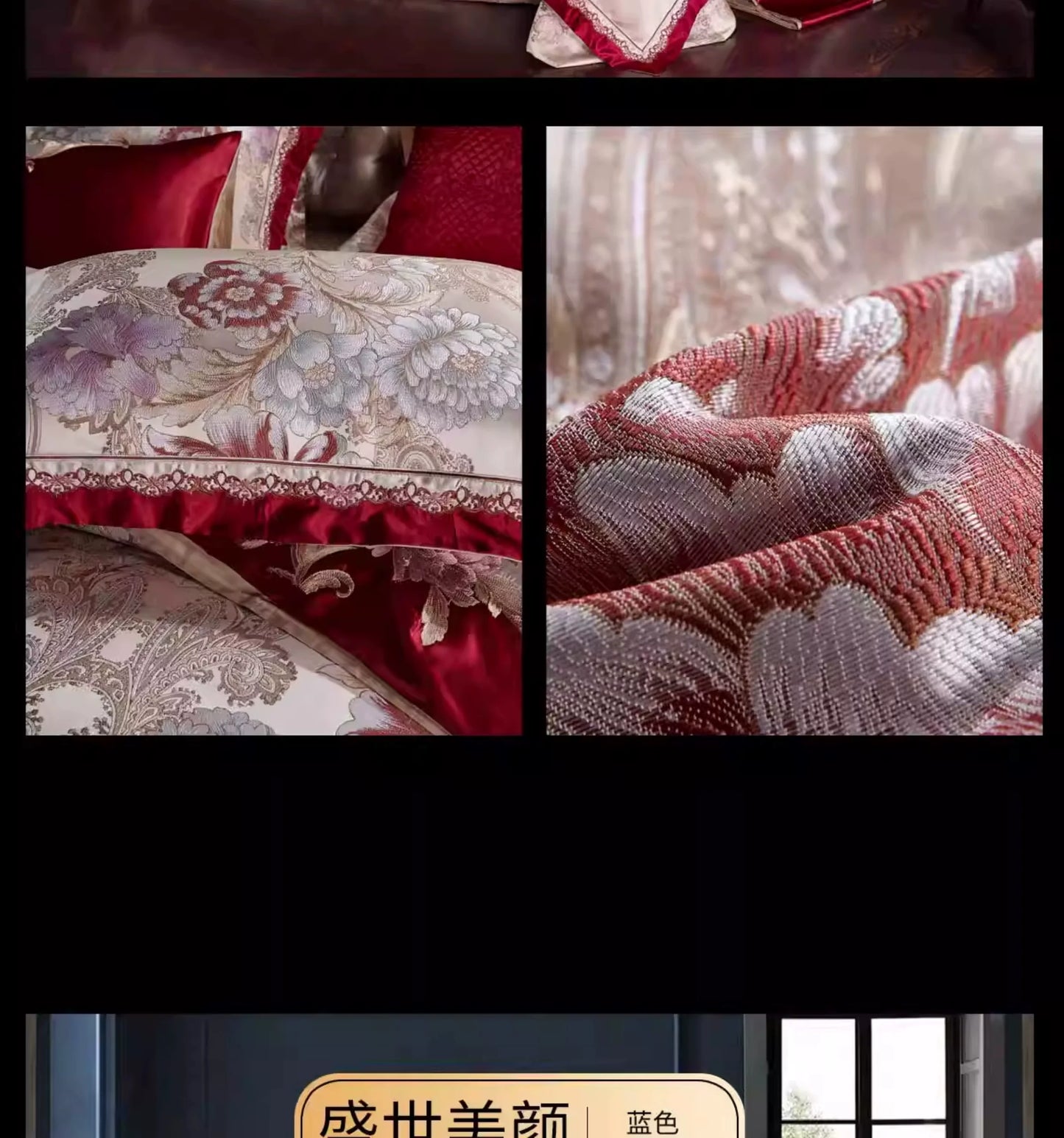 European Luxury Pure Cotton Satin Embroidery Bedding 4-10 Piece Set