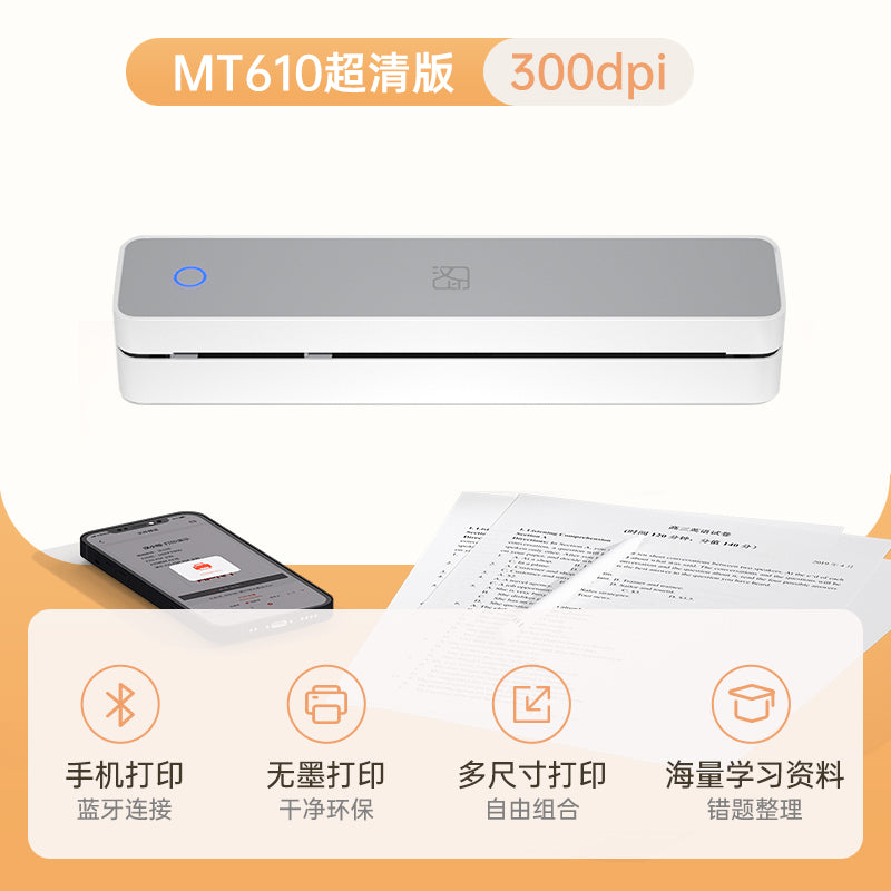Mt610 Wireless Thermal Printer