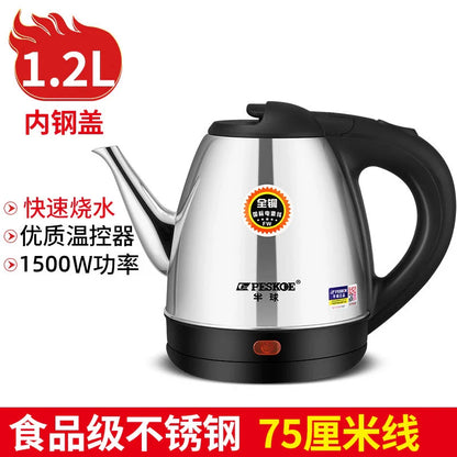 Hemisphere Stainless Steel Kettle Electric Heating Automatic Home Use Tea Special Small Dormitory Kettle Small Capacity Mini
