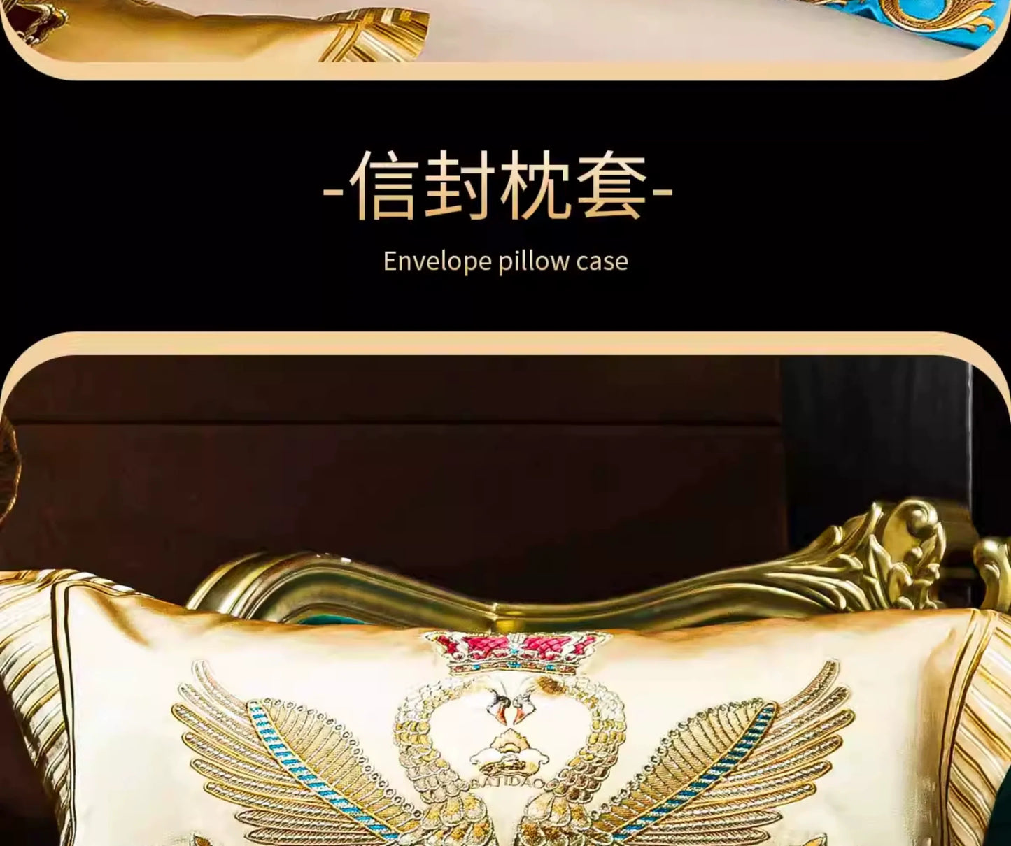 European Luxury Pure Cotton Satin Embroidery Bedding 4-10 Piece Set