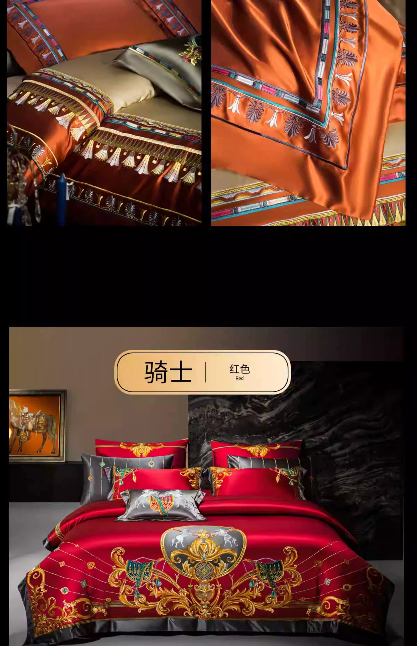 European Luxury Pure Cotton Satin Embroidery Bedding 4-10 Piece Set