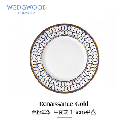 European Gold Wedgwood Tableware Set