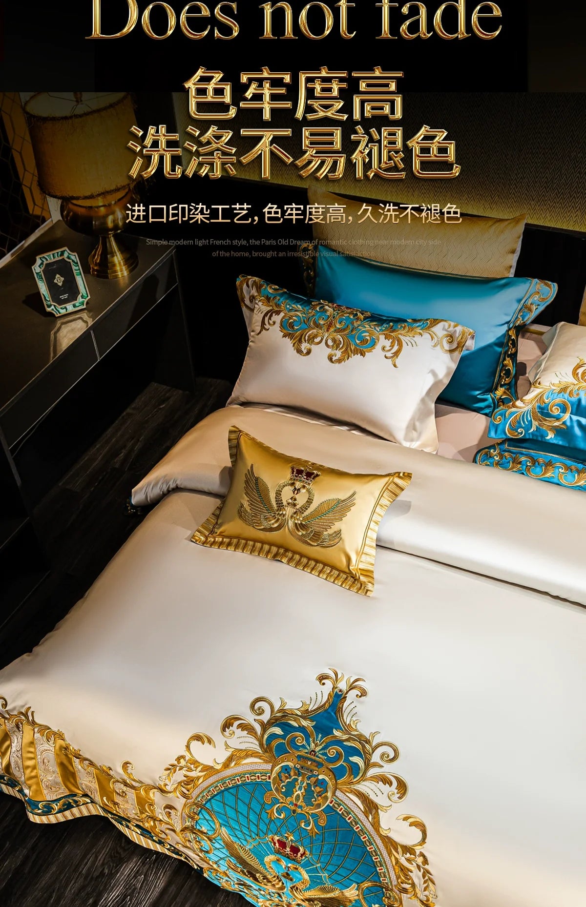 European Luxury Pure Cotton Satin Embroidery Bedding 4-10 Piece Set