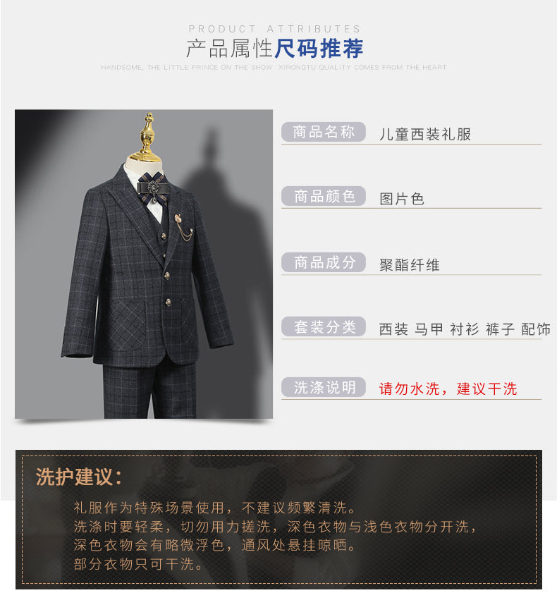 Dress Model Catwalk Host Piano Children's Suit Ages 3-13 yrs old