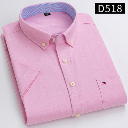 Casual Oxford Men's Short-Sleeved Dress Shirts