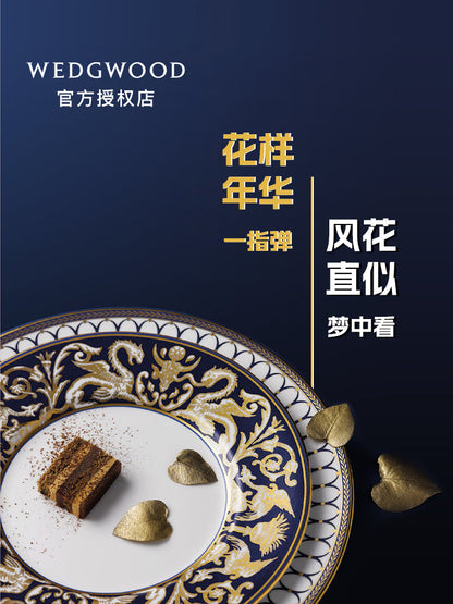 European Gold Wedgwood Tableware Set