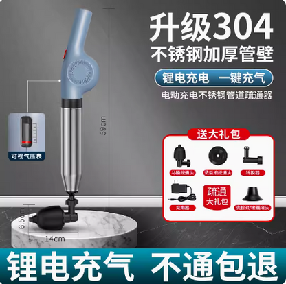 Japan Muji E Sewer Kitchen and Toilet Drainage Facility For Home Toilet Tool Pipe Floor Drain Dredging and Cleaning