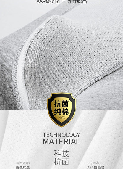 Pure Cotton Breathable Loose Large Size Men's Underwear
