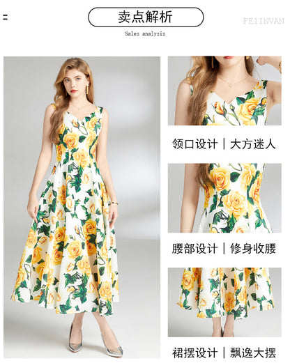 Summer Celebrity Short Sleeve Dress