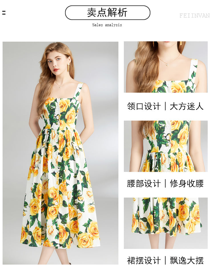 Summer Celebrity Short Sleeve Dress