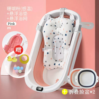 Baby Foldable Bathtub Bathtub Baby Lying Large Size Bath Bucket Kids Home Bath Newborn Children's Products