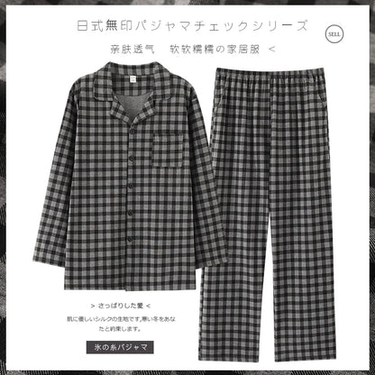 Pure Cotton Thin Plaid Unisex Pajamas for Men and Women Spring and Autumn Long Sleeves Plus Size Outerwear
