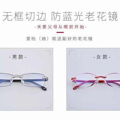 Fashion Blue Light Reading Glasses TR90 Light Anti-Radiation Men & Women Anti-Fatigue Presbyopic Glasses