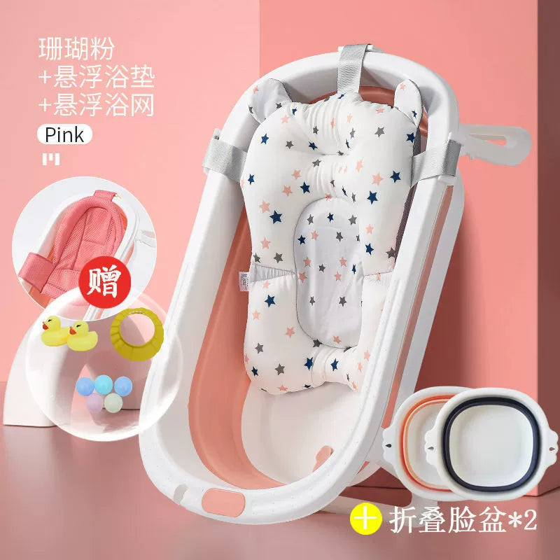Baby Foldable Bathtub Bathtub Baby Lying Large Size Bath Bucket Kids Home Bath Newborn Children's Products