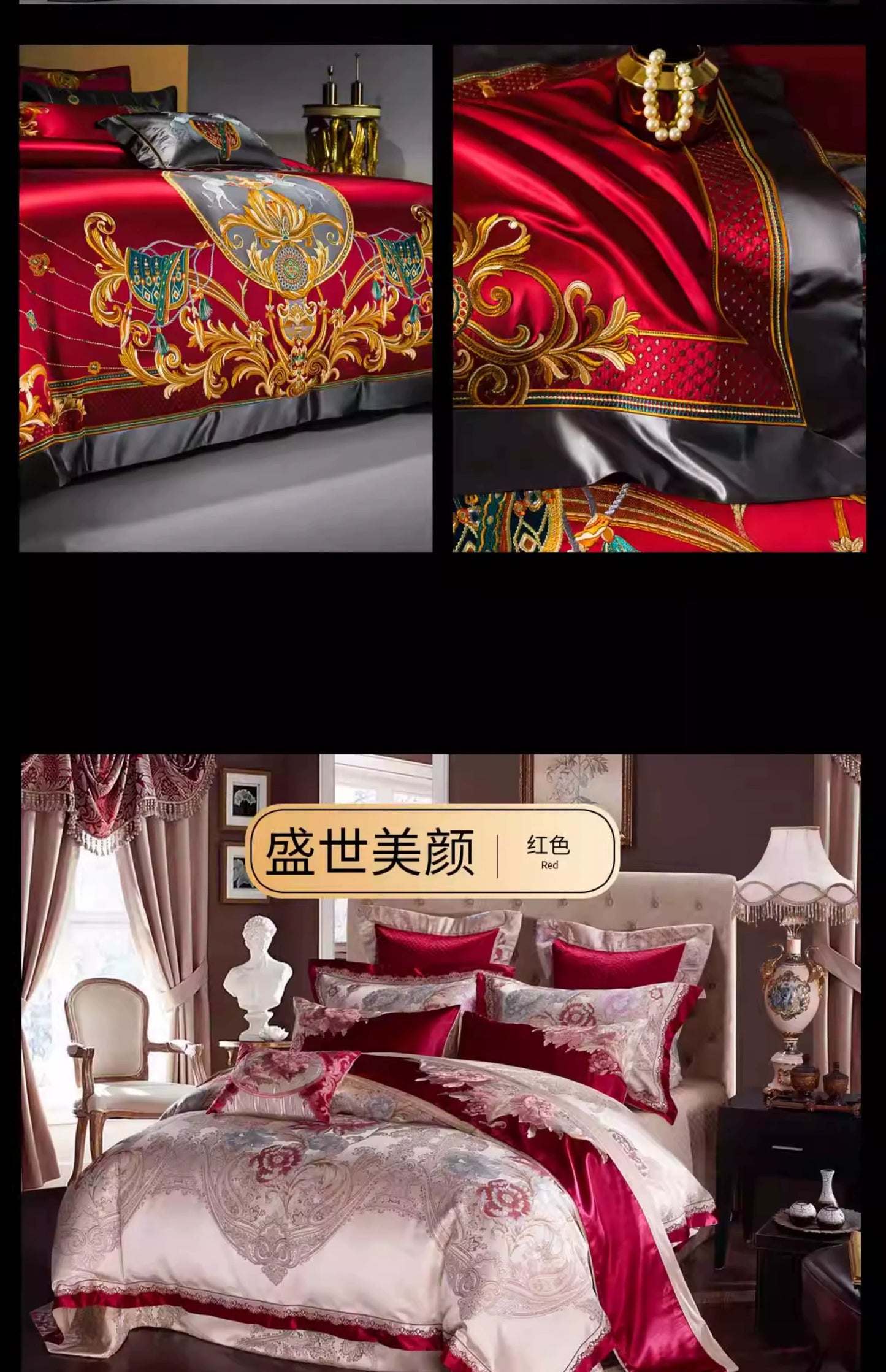 European Luxury Pure Cotton Satin Embroidery Bedding Set 4 - 10 Pieces