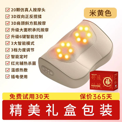 Ox Multifunctional Cushion Kneading Neck Massager
