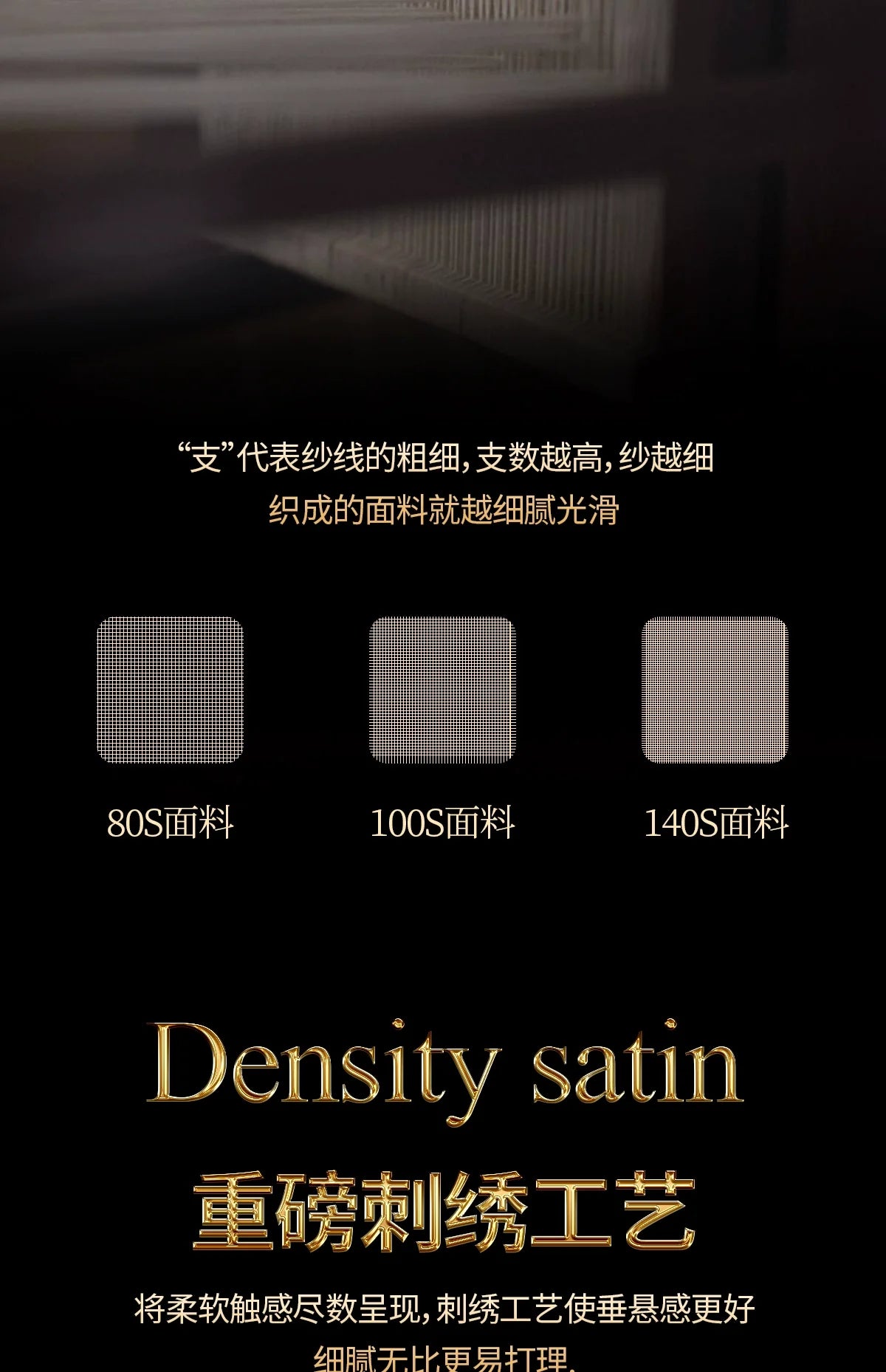 European Luxury Pure Cotton Satin Embroidery Bedding Set 4 - 10 Pieces