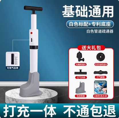 Japan Muji E Sewer Kitchen and Toilet Drainage Facility For Home Toilet Tool Pipe Floor Drain Dredging and Cleaning