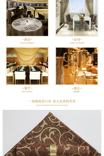 10-Piece High-End Jacquard Napkin Cloth and Rings Home Restaurant Banquet Napkin Cloth 48 * 48cm