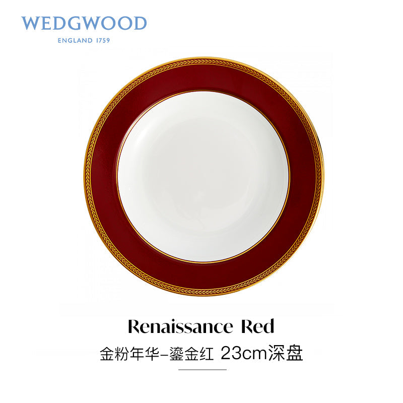 European Gold Wedgwood Tableware Set