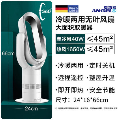 Angel German Heating Energy Saving Shaking Head Bladeless Fan