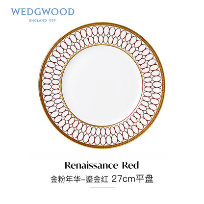 European Gold Wedgwood Tableware Set