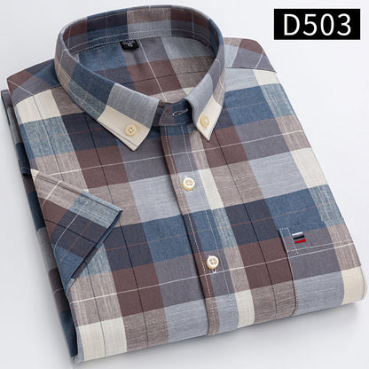 Casual Oxford Men's Short-Sleeved Dress Shirts