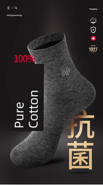 Pure Fresh Cotton Four Seasons Youth or Men's Socks